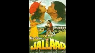 Chinai Chun Chun (Eagle Ultra Classic Jhankar) Movie: JALLAD 1995 Singers: UDIT NARAYAN & SADHNA