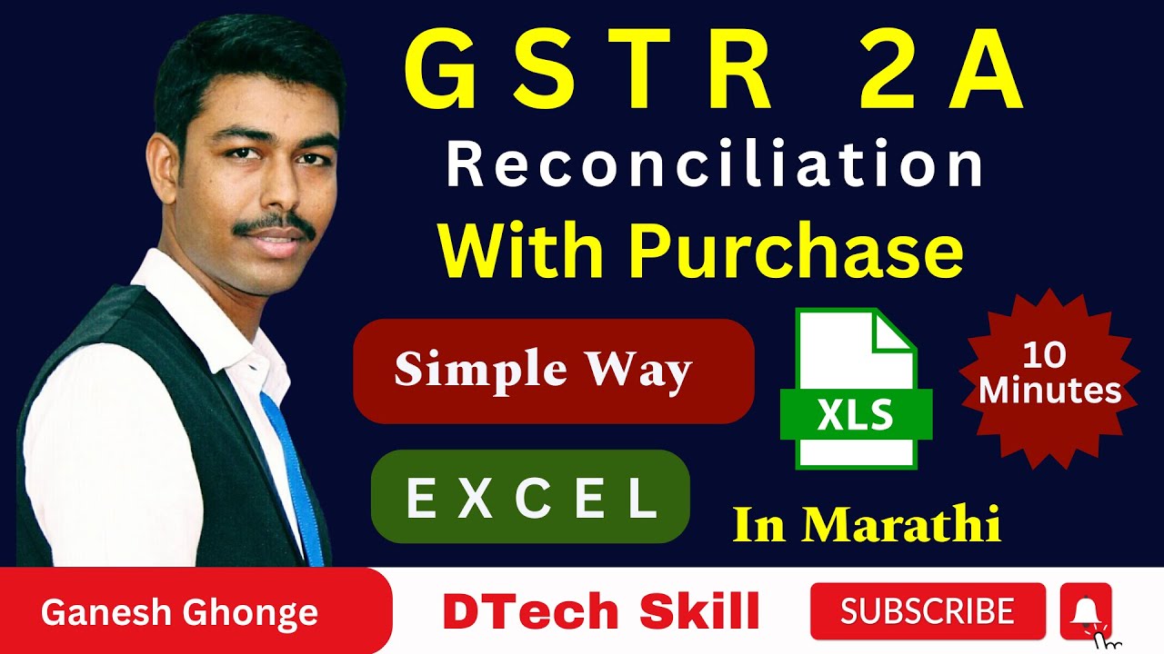 How to do GSTR 2A Reconciliation with Purchase simple way in Excel ...