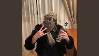 A venit zapada