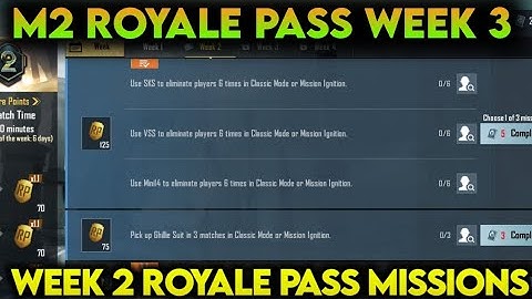 M2 ROYALE PASS WEEK 2 MISSIONS BGMI| WEEK 2 ROYAL PASS MISSIONS M2 |WEEK 3 M2 ROYALE PASS MISSION