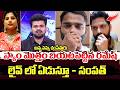 Ramavath Madhu Assistance Ramesh &amp; Sampath Nayak Exclusive Interview | Singer Mangli |SumanTV Roshan
