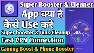 Super Booster & Cleaner App kaise use kare || How to use Super Booster & Cleaner App || Junk Cleaner screenshot 1