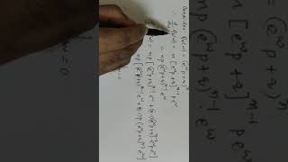 Binomial and Poissons distribution|18EC44| Module 1| class13