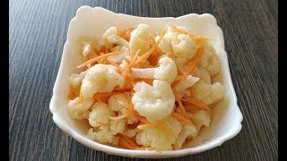 Маринованная цветная капуста По - Корейски. Простой, быстрый и очень вкусный рецепт. Маринованная цветная капуста По - Корейски. Простой, быстрый и очень вкусный рецепт.
