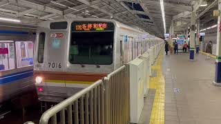 東京メトロ7000系 7116F 最終運用入庫シーンと廃車陸送