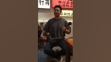 Thumbnail of Shima Uta 島唄 Island Song Okinawa very famous song the most popular Okinawan song / Nishihara Keisuke
