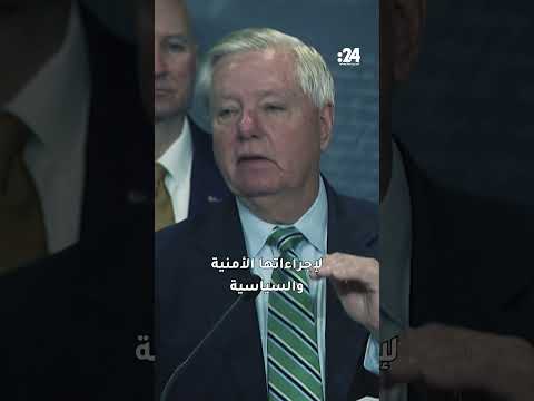 أميركا على وشك تصنيف الإخوان جماعة إرهابية ماذا يعني ذلك