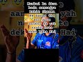 Rohit Sharma ka itna bada samrajya Apne aankhon Se dekh Rahe Hain nasht hote#sad #shorts #trending