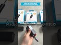 Anker 5,000mAhモバイルバッテリー プラグ付き 3アイテムを比較 #anker #モバイルバッテリー #ガジェット