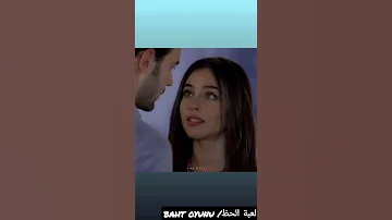 معجبة نانسي عجرم Adbor Bahtoyunu لعبة الحظ 