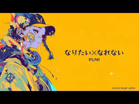 邦楽 CHOUJI&KONG FROM KOC 邦楽 CHOUJI&KONG FROM KOC CHOUJI&KONG FROM KOC