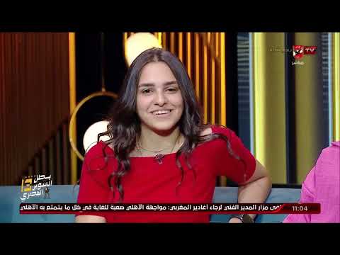 حبيبة محمد لاعبة فريق الأهلي لكرة السلة سيدات الفوز بخمسة بطولات هذا الموسم كان الهدف الأهم للفريق