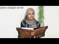 Juz 30 Sourate Al Qadr 97 Par Maryam Masud Juz 30 Sourate Al Qadr 97 Par Maryam Masud