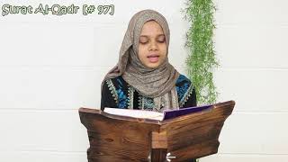 😢💔Juz 30: Surat Al-Qadr (# 97) by Maryam Masud