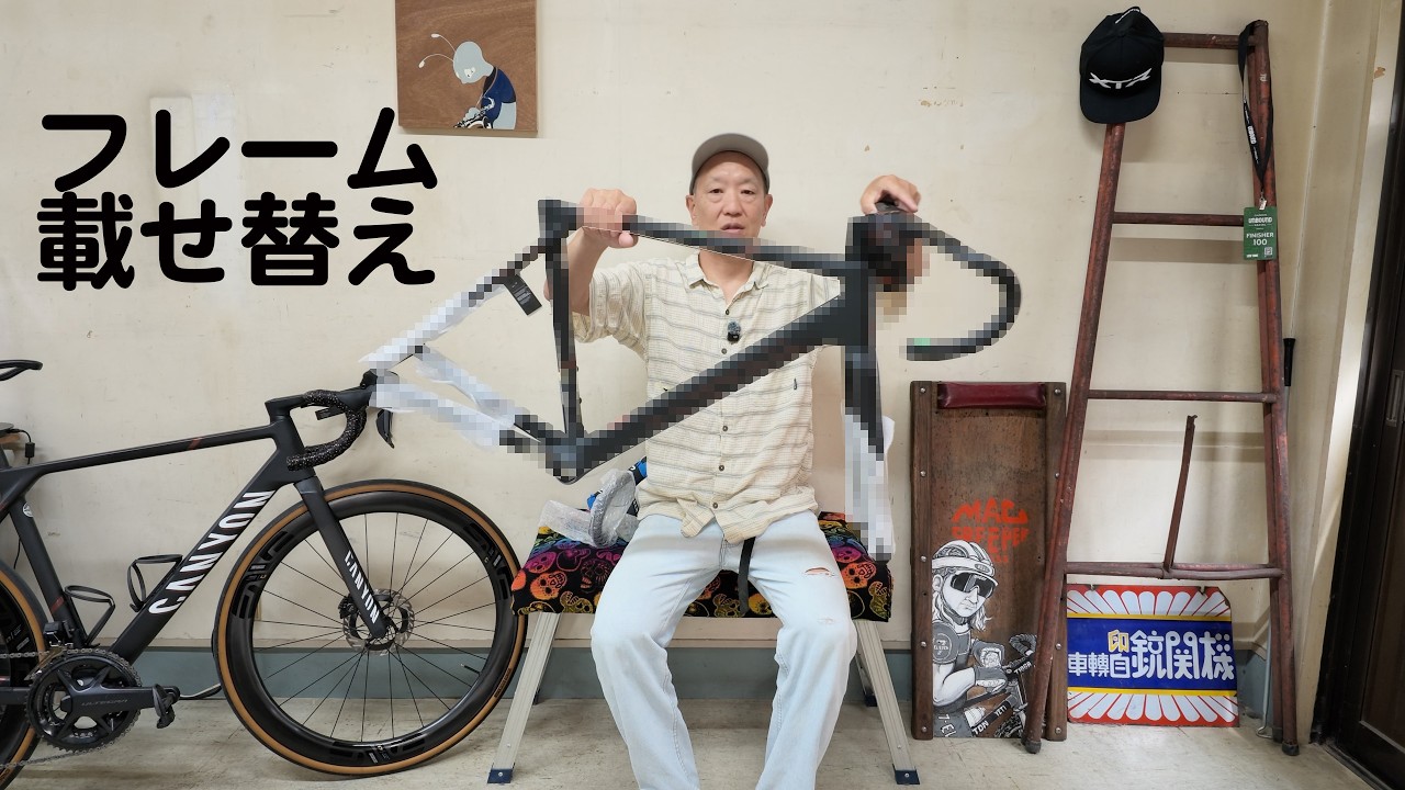新車に乗り換えます！ - YouTube