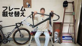 新車に乗り換えます！ - YouTube