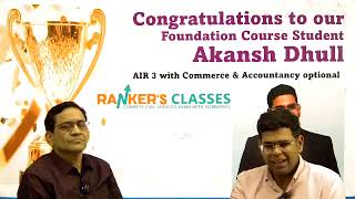 Akansh Dhull (AIR - 3) 🔥🦾💯| UPSC 2025