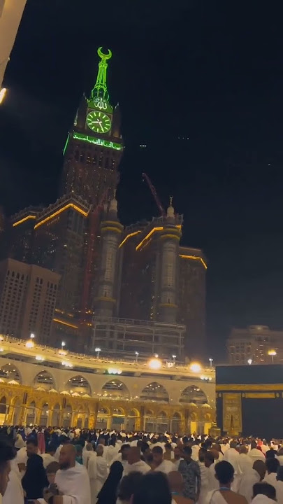 kabe ki raunak kabe ka manzar Islamic beautiful status#viral