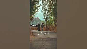 انشودة بيتا كما بيت الرسول سنصنع 