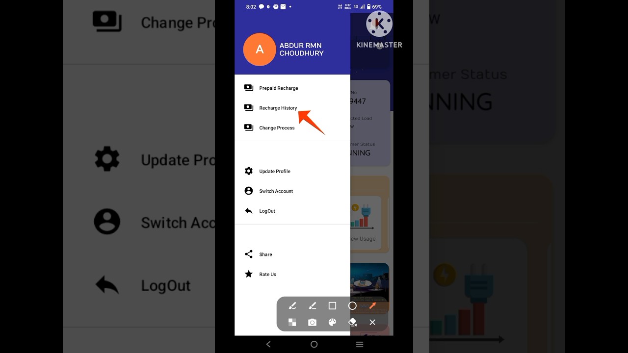 How to check Electricity bill History|my bijali app mein research date Kaise nikale