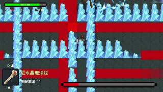 Full NTUST-CSIE-OOP正課期末專案 地下城 (困難模式-BOSS戰) Guide