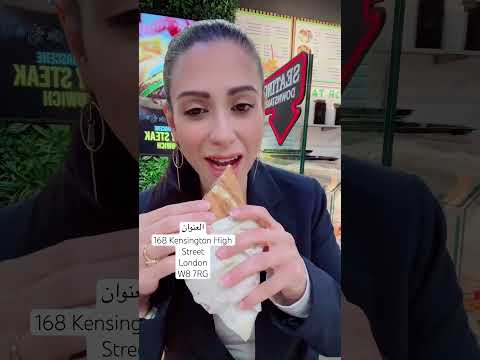 اطيب سندويشة عند الورده الدمشقية  اكسبلور تحشيش    تيك توك