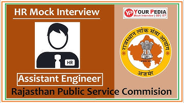RPSC | Assistant Engineer | HR Mock interview | RPSC Interview preparation | RPSC Interview Question