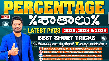 Percentage Full Concept + Fastest Shortcut Tricks ⚡ | SSC, RRB, Bank, Groups, Police Exams 2025 🚀