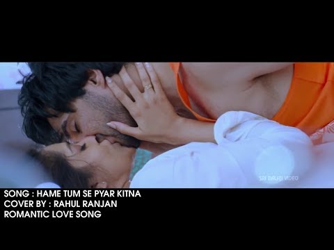 Hume Tum Se Pyar Kitna Ye Hum Nahi Jaane 2017