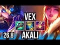 VEX vs AKALI (MID) | Good KDA: 13/2/11 | NA Master | 26.8