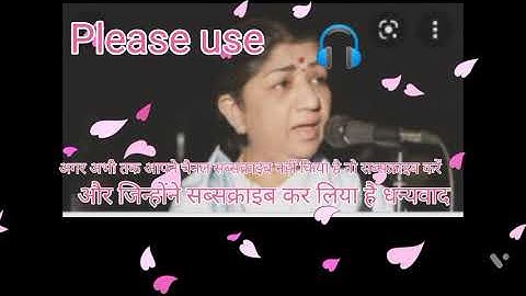 तुझ संग प्रीत -Tujh sang Preet (Lata Mangeshkar, Kishore Kumar,kamchor-1982)