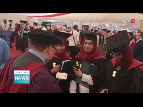 University of West England Bristol Graduation Ceremony "GETC students"