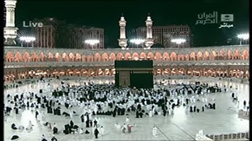 سورة محمد للشيخ ماهر المعيقلي