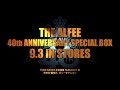 THE ALFEE 40th Anniversary スペシャルボックス