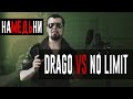 наМЕДЬни [DRAGOxNo Limit; TIMOxGOKILLA; Нойз у Дудя vs Хованский]