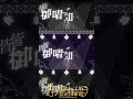 https://youtu.be/C84Y6C4ZcqE