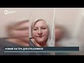 500 убитых зэков ЧВК Вагнера. Ходорковский благодарит Путина. Живой щит из мобилизованных