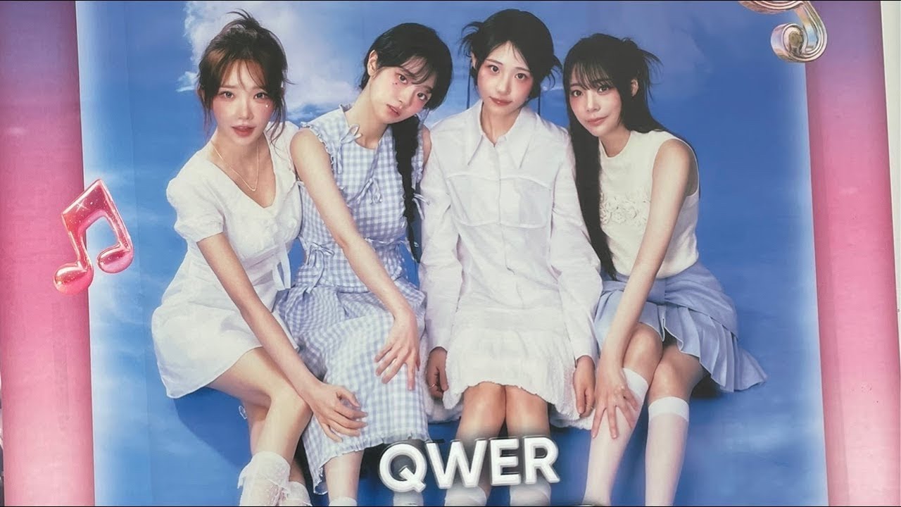 QWER 2026 Weversecon Festival 위버스콘 맛보기 preview (*+스페셜