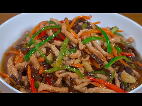 魚香肉絲
