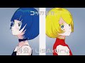 【歌ってみた】再会(produced by Ayase)/LiSA×Uru covered by コッカルカ