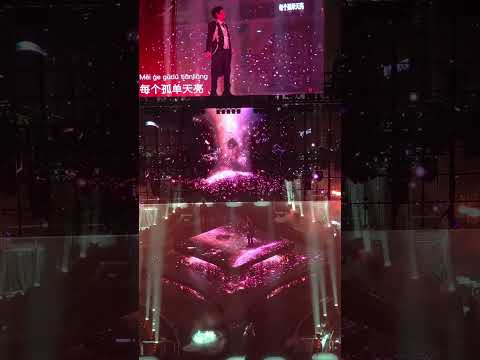 MAYDAY 五月天 - 我心中尚未崩壞的地方 《Wǒ xīnzhōng shàngwèi bēng huài dì dìfāng》  LIVE IN JAKARTA 30 MEI 2026