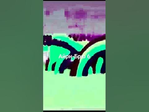 Айрн-Брю 6 - YouTube