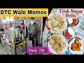 DTC Wale Sardar Ji Ke Momos Spring Rolls only in 20/- Rupees Please Support This Couple