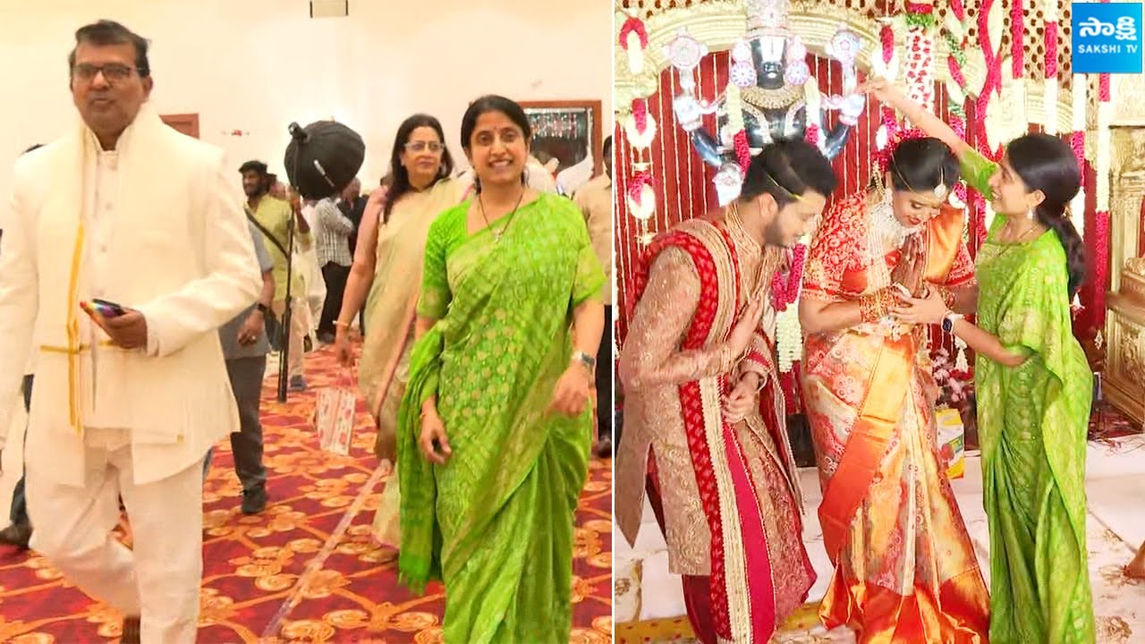 YS Bharati Attends Sakshi Director PVK Prasad Daughter Marriage SakshiTVLIVE
