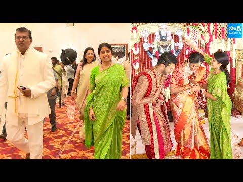 YS Bharati Attends Sakshi Director PVK Prasad Daughter Marriage |@SakshiTVLIVE