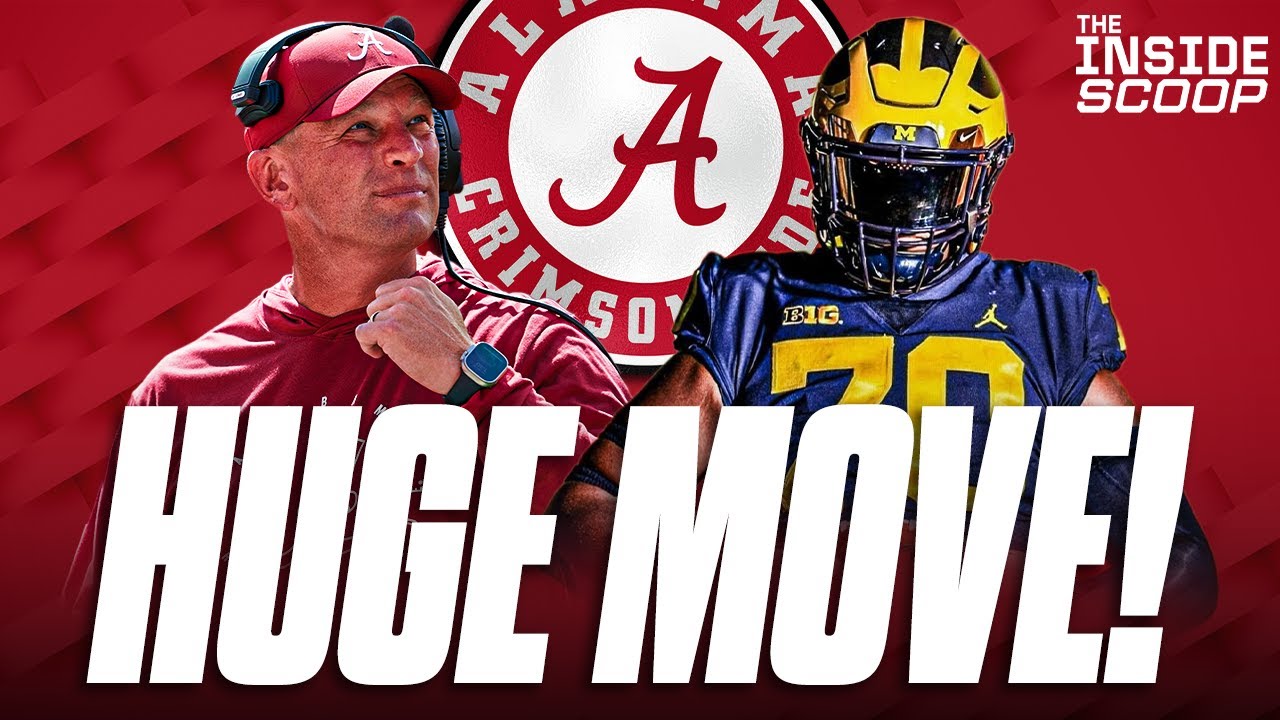 Портал трансферов штата Алабама Intel