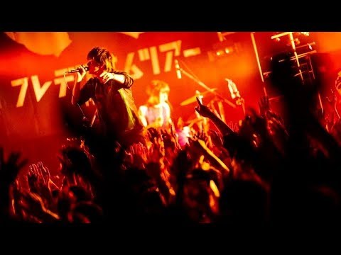『Lyrics』FREDERIC - Touhikou (Español y Japonés)