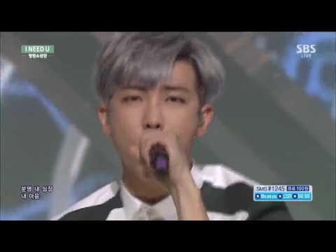 방탄 i need u 랩몬 랩모음