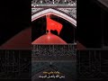 محتاج ن ظرة 