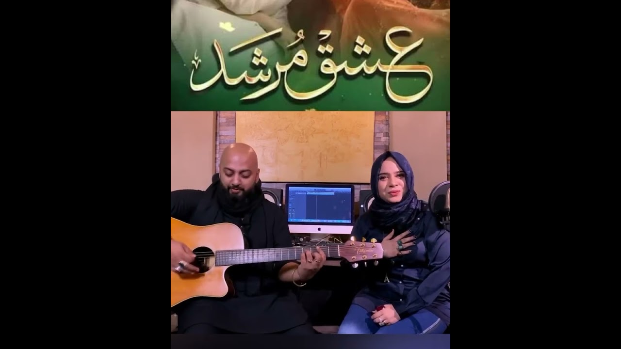       Ishq Murshid  Female Version  OST Cover by Sawaal Band